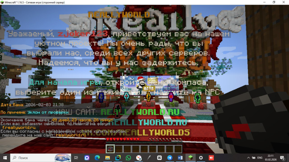 image.thumb.png.12899f0e04c0a5e53f748ef0b50d00f5.png