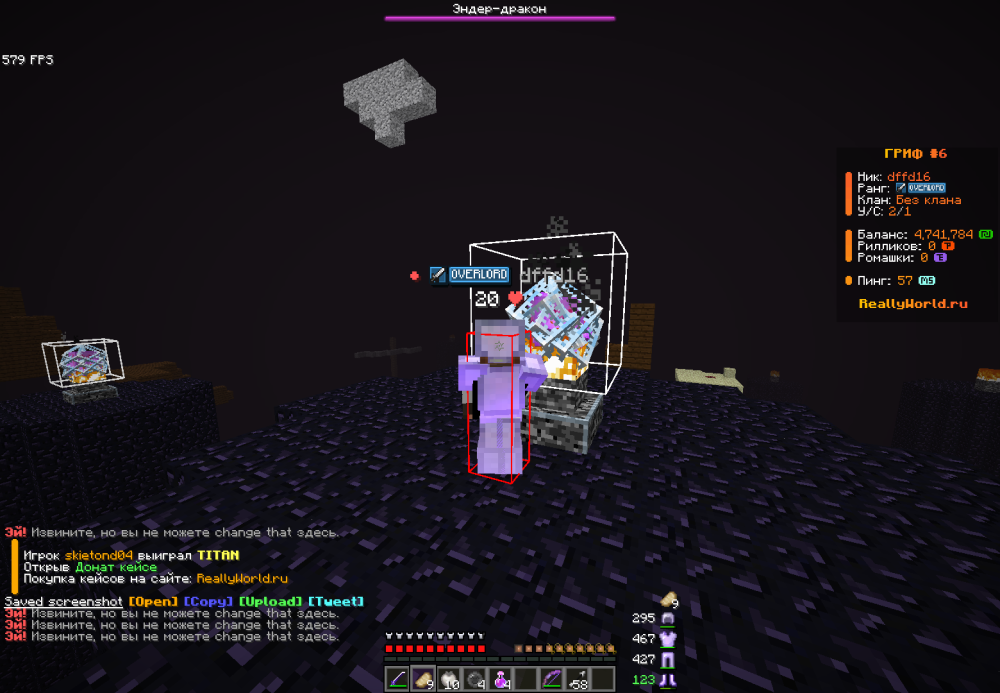 image.thumb.png.128a715b5e5e238df36a4bebd0b00f59.png