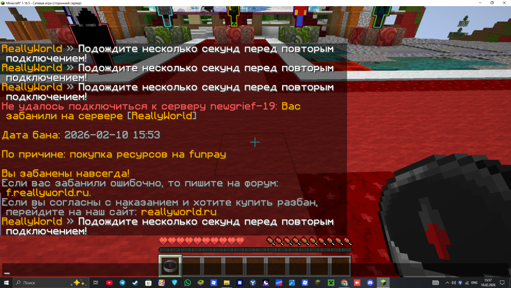 image.thumb.png.13ee6f64a5cbcd4dc21e18bb0055b089.png