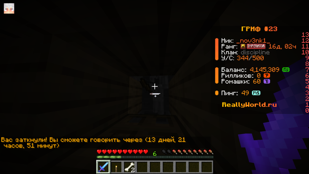 image.thumb.png.14dc1851b8ce794687ef504926792e10.png