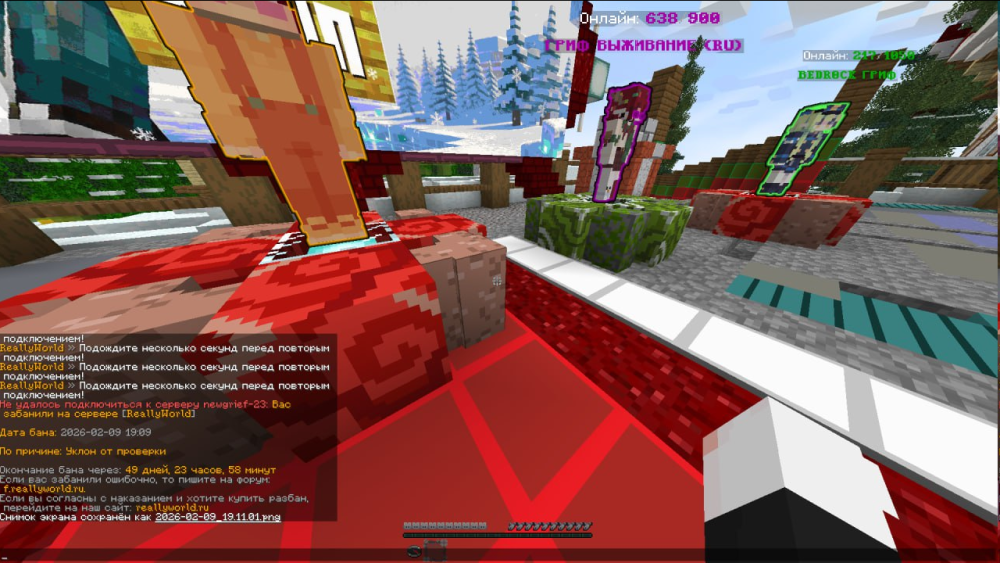 image.thumb.png.152c745308e8b48daaec1fd4578f17f3.png