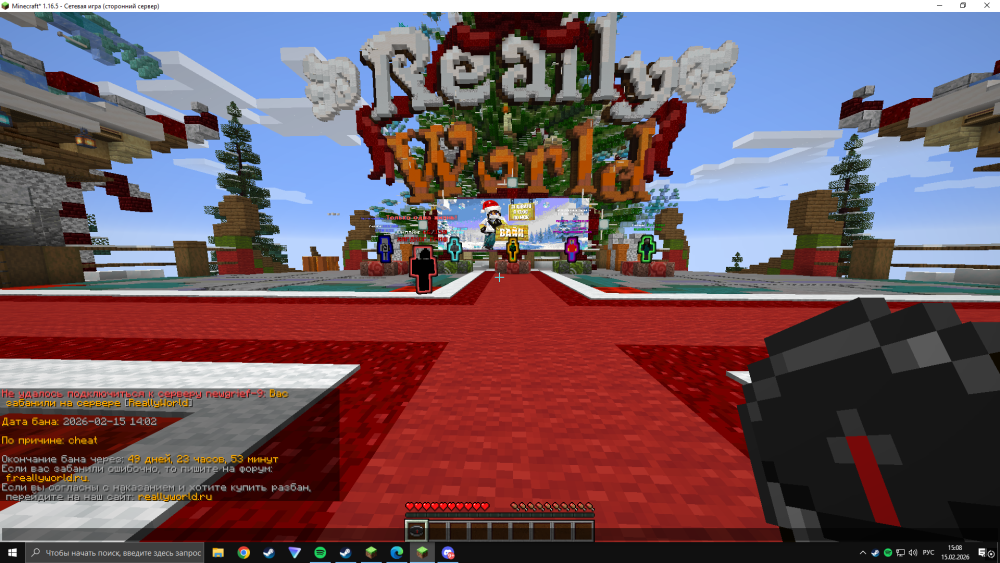image.thumb.png.16f102a9873da0f48abd426f33cc27b4.png