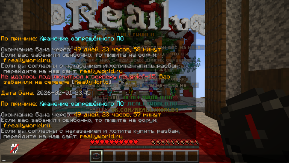 image.thumb.png.1a6a97cc9b412ccc2d3aa48141c8e62a.png