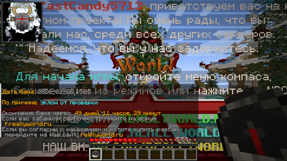 image.thumb.png.1a93bb446e5ab7a51ae46ef69935fd7b.png