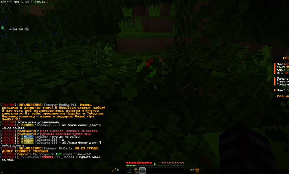 image.thumb.png.1ba38821fa2eff372f7540eee779490e.png