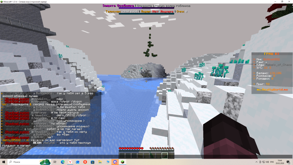 image.thumb.png.1c2d490a00a2d2d088c305c0162c9957.png
