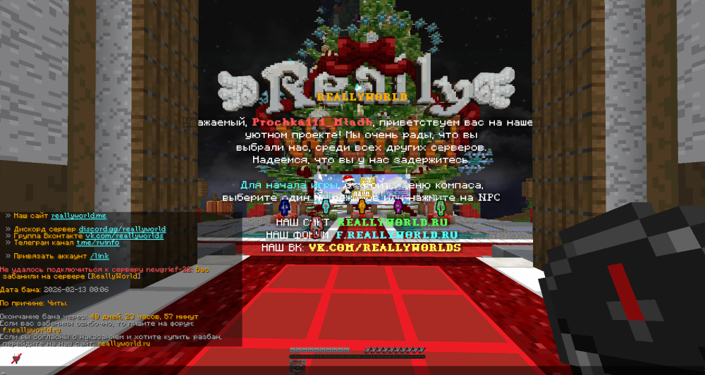 image.thumb.png.1ca58672e23abc3045ae0b9d30e353f9.png