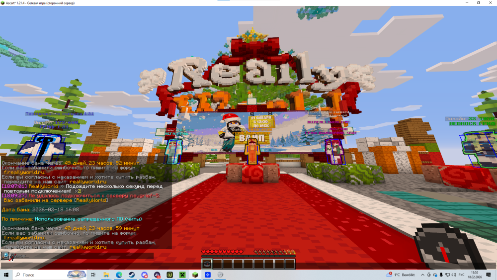 image.thumb.png.1ced8d63bb431338c9b1632bb655de49.png