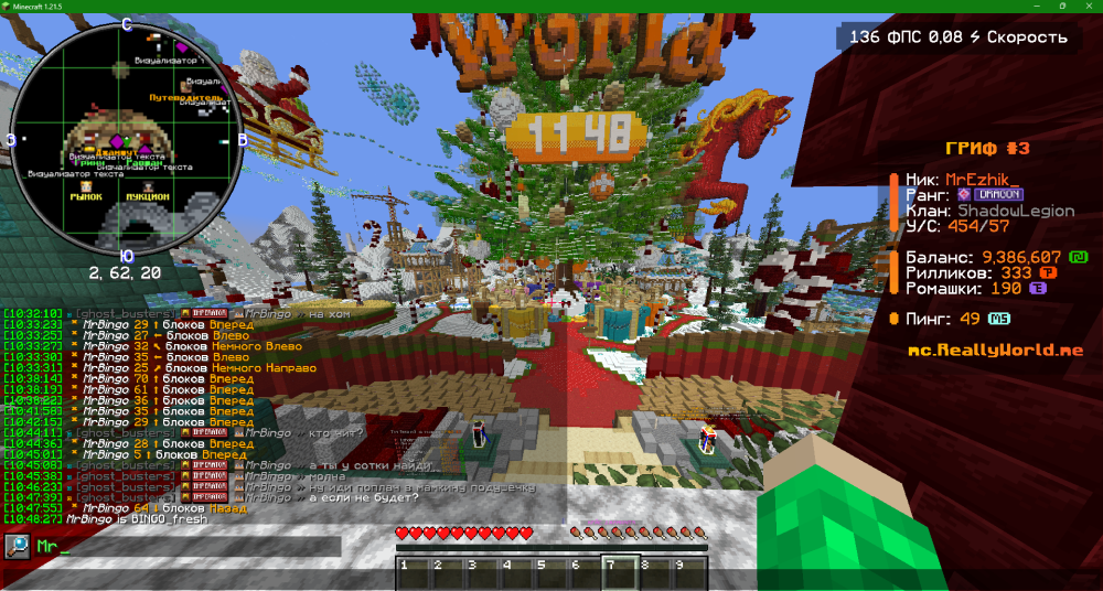 image.thumb.png.262ecd254a0526b2605cd1cd0a77a5af.png