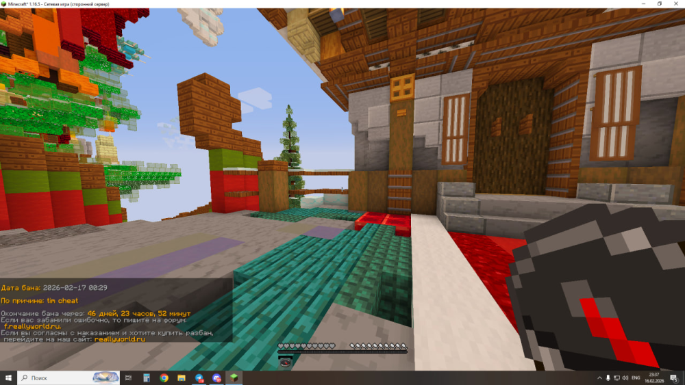 image.thumb.png.2707facc3ab06a75d4e3b777b0308788.png