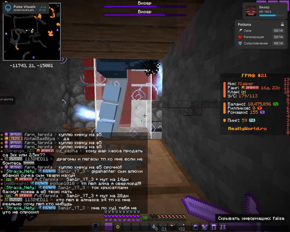 image.thumb.png.27d00125949885d91798ddde89cb1013.png