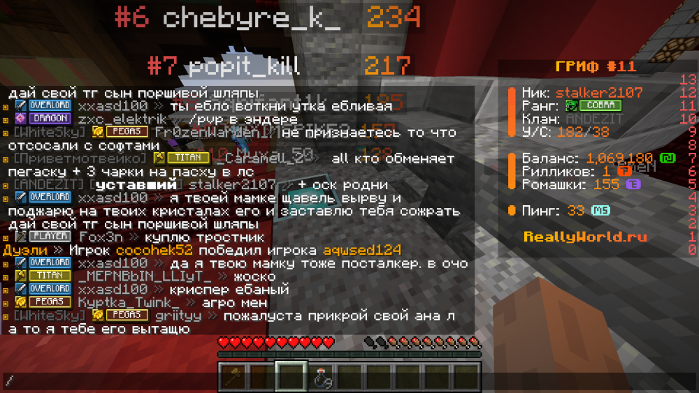 image.thumb.png.2a84ee270221d8fb112c34e32a8ac994.png