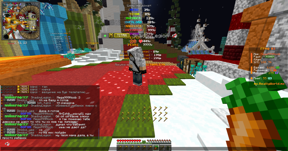image.thumb.png.2b463bc47392ed1b7c4cd08bb666c579.png
