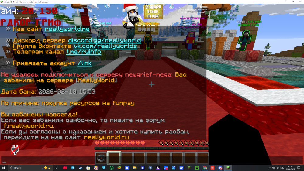 image.thumb.png.2d6e796db6b89a3fdf7bb073195f352e.png