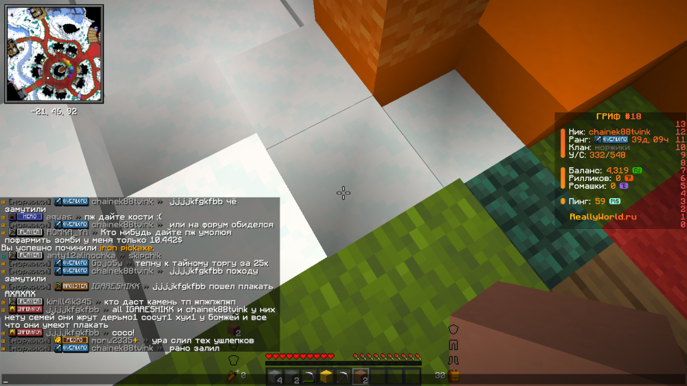 image.thumb.png.2dea459c87a36b7f3ea00bfbe0068581.png