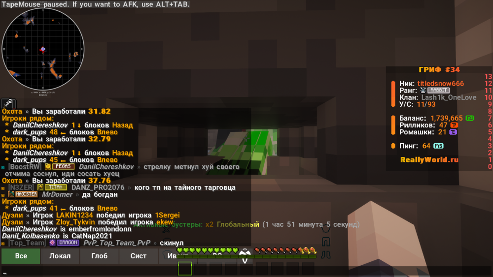 image.thumb.png.2df059aae0410e76b1b983daadc6772c.png