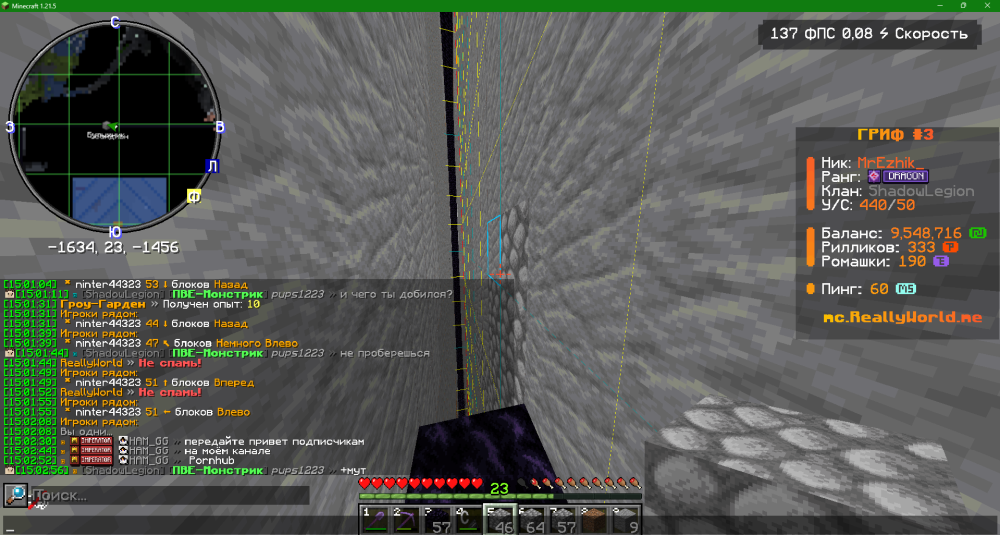 image.thumb.png.2e0a2c615fd5cefd33c0f4af001734ab.png