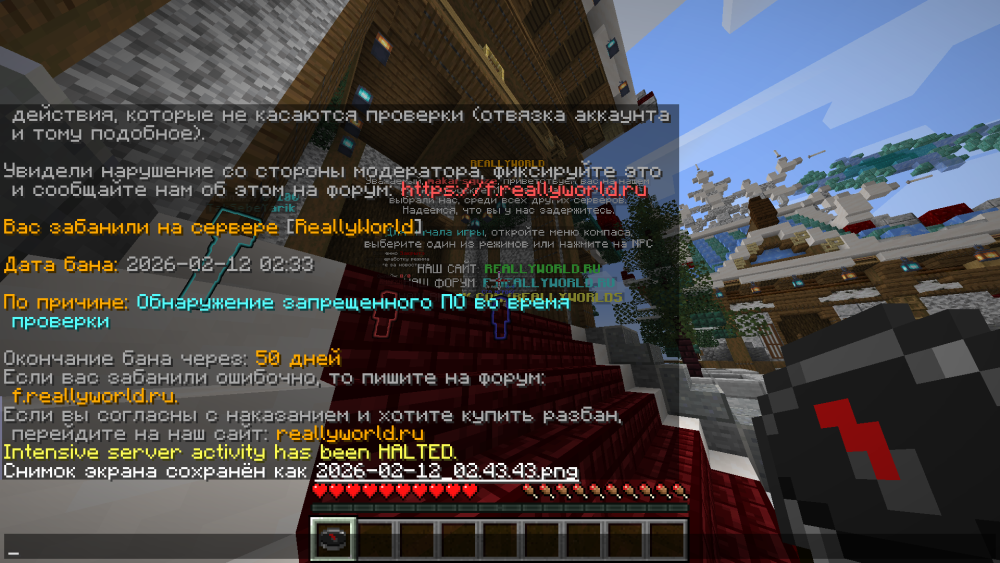 image.thumb.png.2f3ec712326de71d4af1210037b79e0e.png