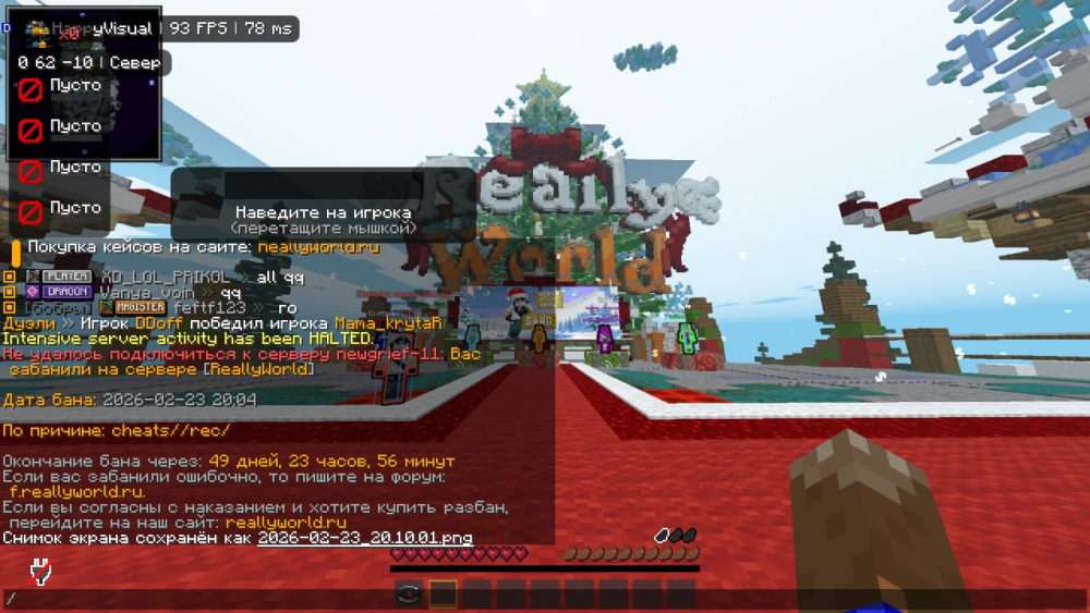 image.thumb.png.366ded2e90304f2d9b2fdc0502348f50.png