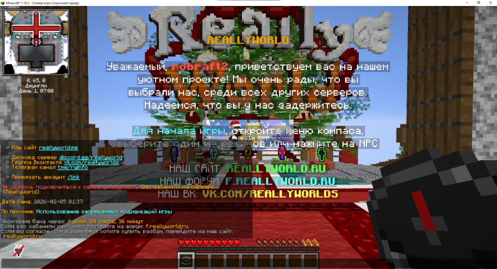 image.thumb.png.3b1e38ee4a7f46c58d68e68acc98cea1.png