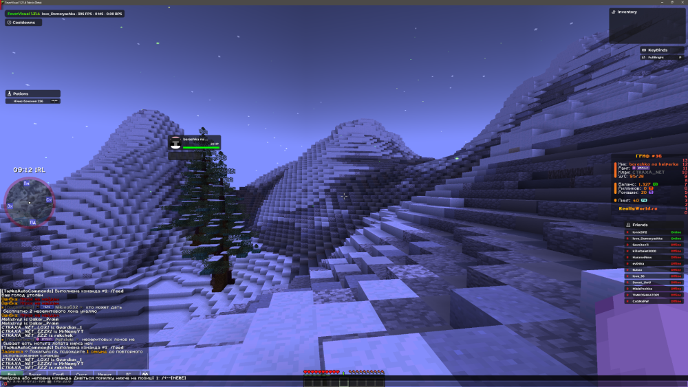 image.thumb.png.3cc7a23bc3d75ce5c060800a3116e30c.png