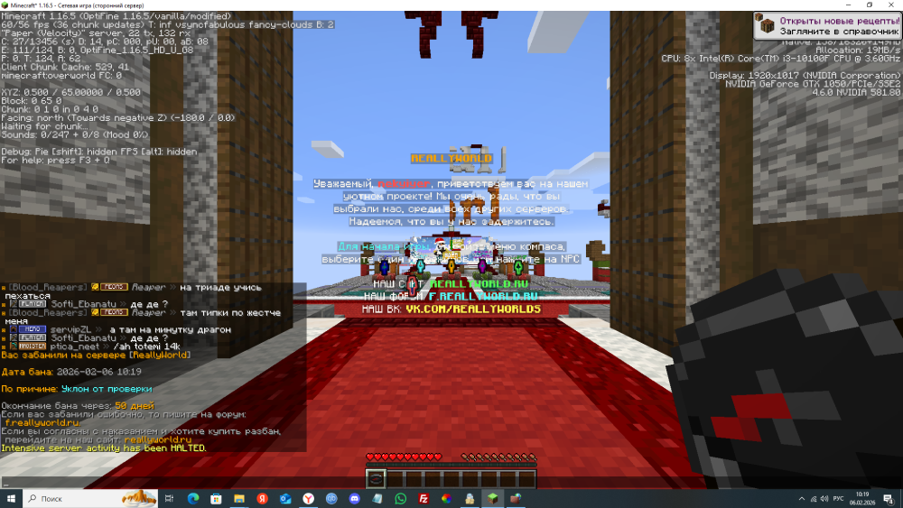 image.thumb.png.3fd965ad75e222e0e01dde03bedd6b14.png