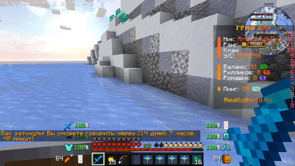 image.thumb.png.422ba3d7512b20e80cd711b4d340fc74.png