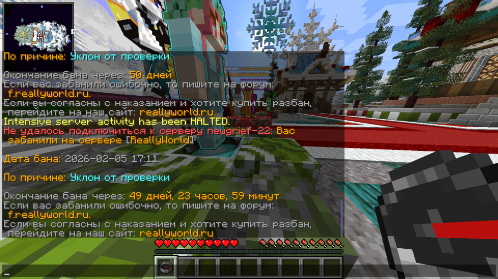 image.thumb.png.43e4a9d550363ddc6621fc031f0701f6.png