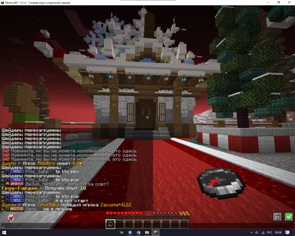 image.thumb.png.446de94aefcaced35ec50565ba5ba350.png