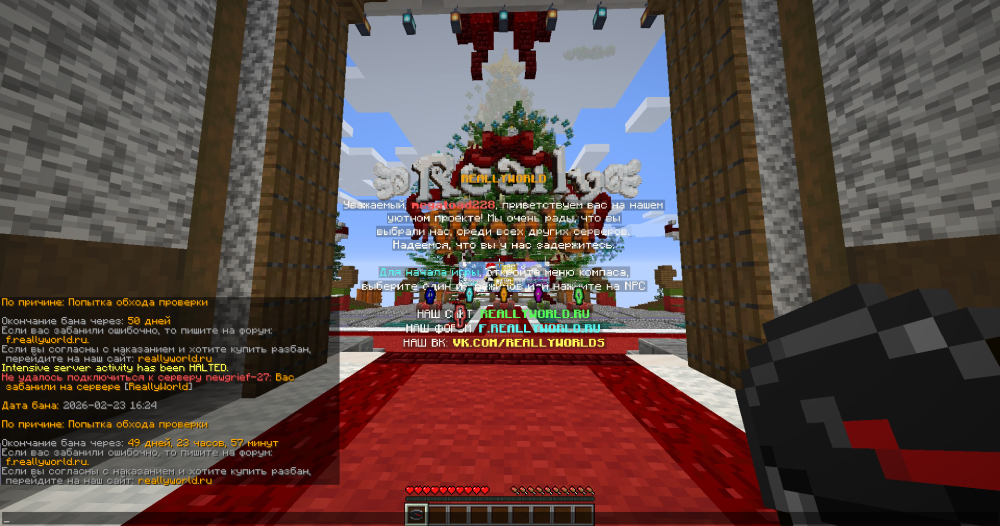 image.thumb.png.454bfbd80a42752d3d37c6a43d0d2d1f.png
