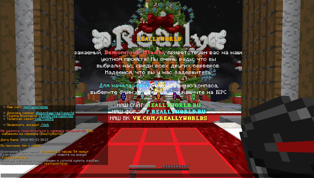 image.thumb.png.4667b1a082e89cdf73f5385c2f8fca52.png