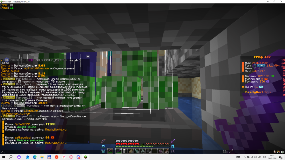 image.thumb.png.470528b38ec9a4c6805960e58f539144.png