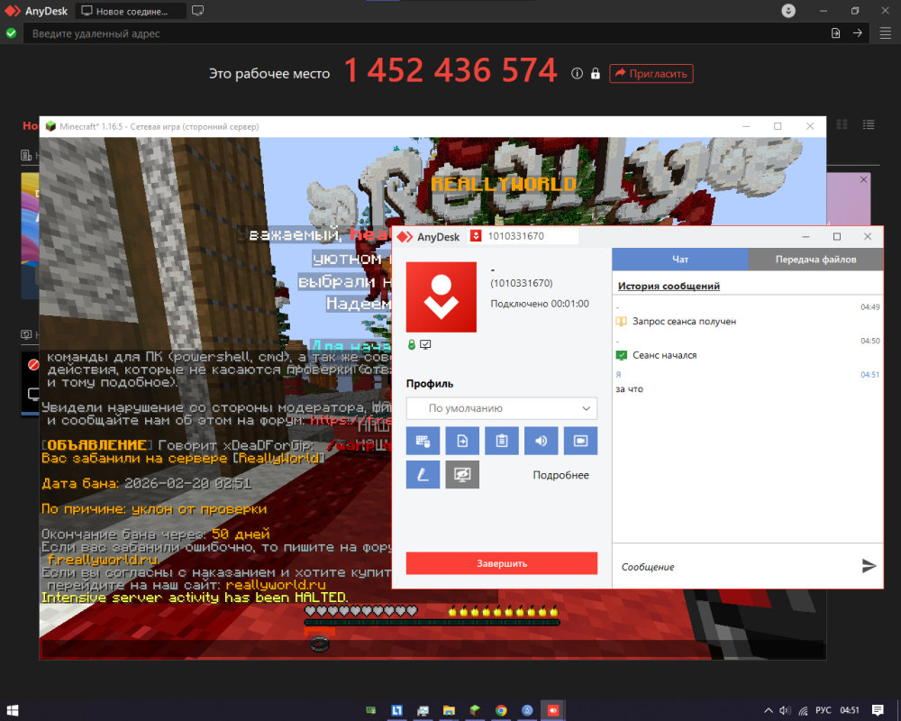 image.thumb.png.47bcbfdcd16f40fc0ace58dc3f4a8a9e.png