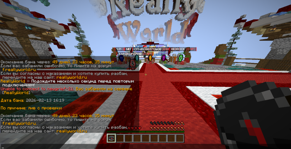 image.thumb.png.4862828dfe7a6cd02cd2943b0ee185a3.png