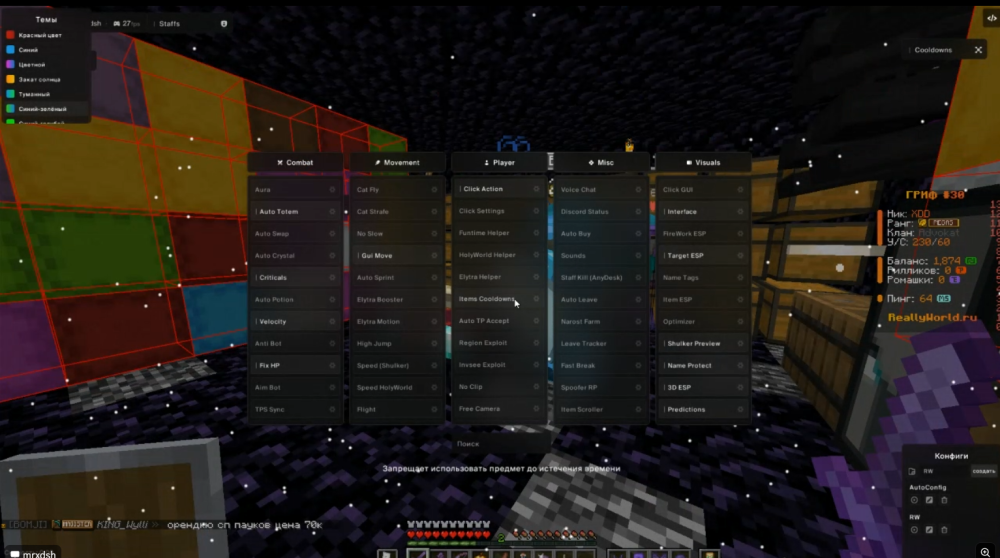 image.thumb.png.4ddc72585a9ef60f1f37a6770396f9ff.png