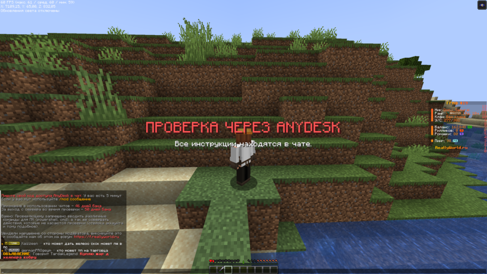 image.thumb.png.4ef8d42342fd28b897ec84bfa5dc9b7b.png