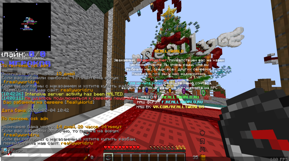 image.thumb.png.50199bfee305088fd3a364cdb485b2f4.png