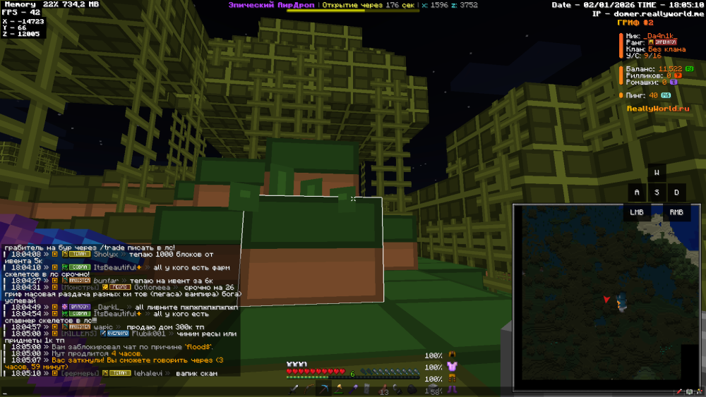 image.thumb.png.52a451a76963fe29cd8bc97020dbe6c0.png