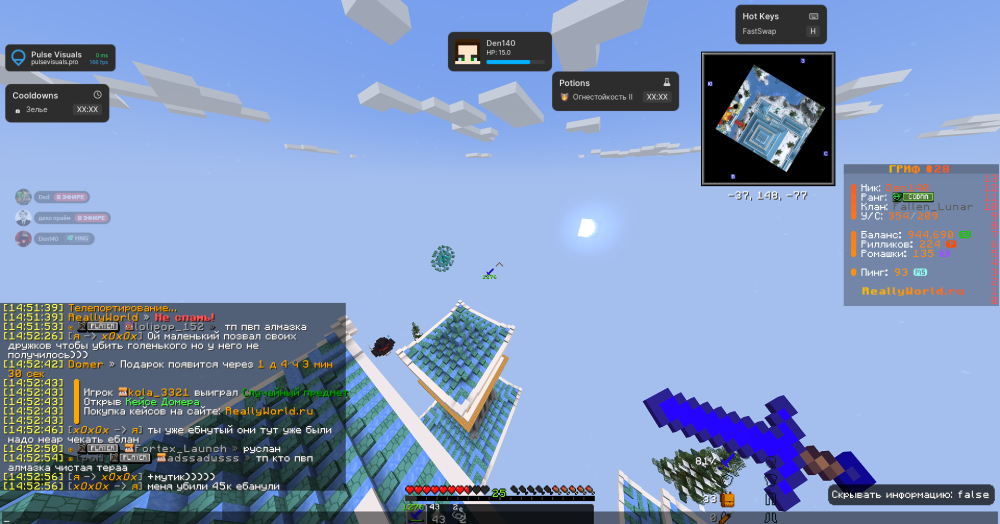 image.thumb.png.53525a04ce89fafbcaee12781e479d0a.png