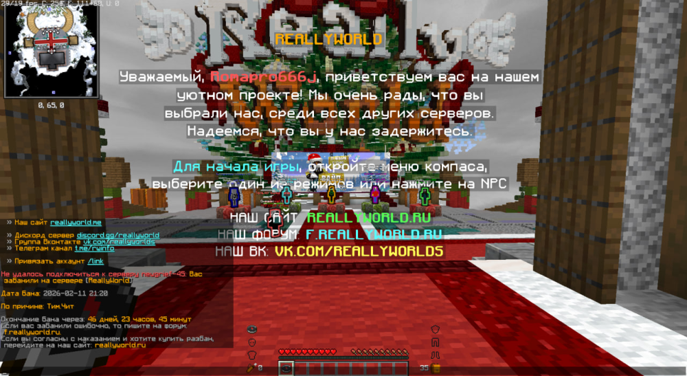 image.thumb.png.54613bc960a6976576c915e002dd138e.png