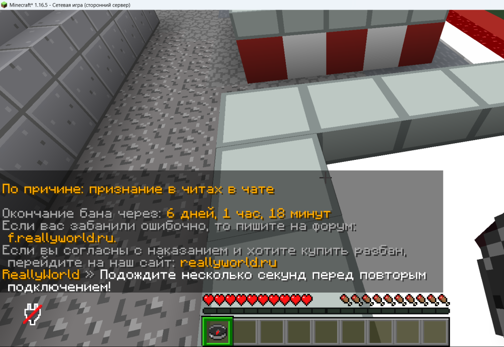 image.thumb.png.5486c9bd3b6ac4c420beca3130ff4593.png