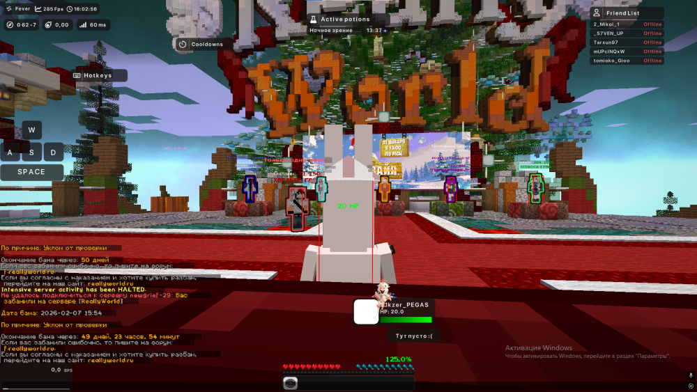 image.thumb.png.55d12962fdcfa32b84bd6f0a0601417c.png