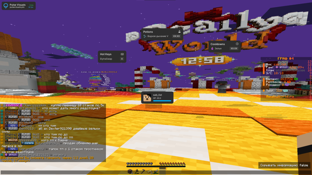 image.thumb.png.55f5dc7279e9214f3515e295bc21f6d5.png
