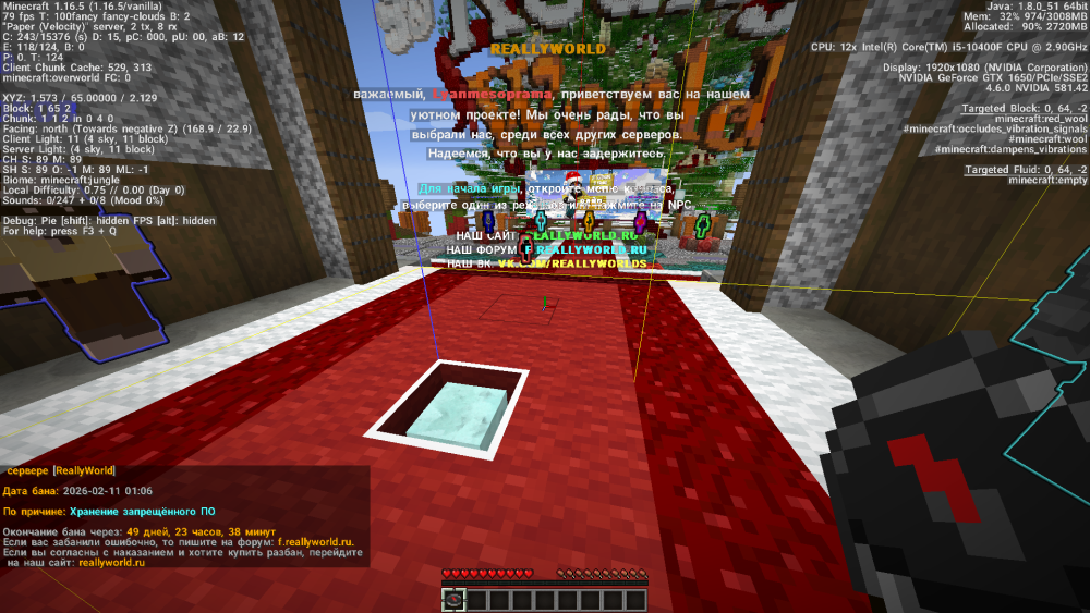 image.thumb.png.562d47bb00e47b417de176419bd9e14d.png