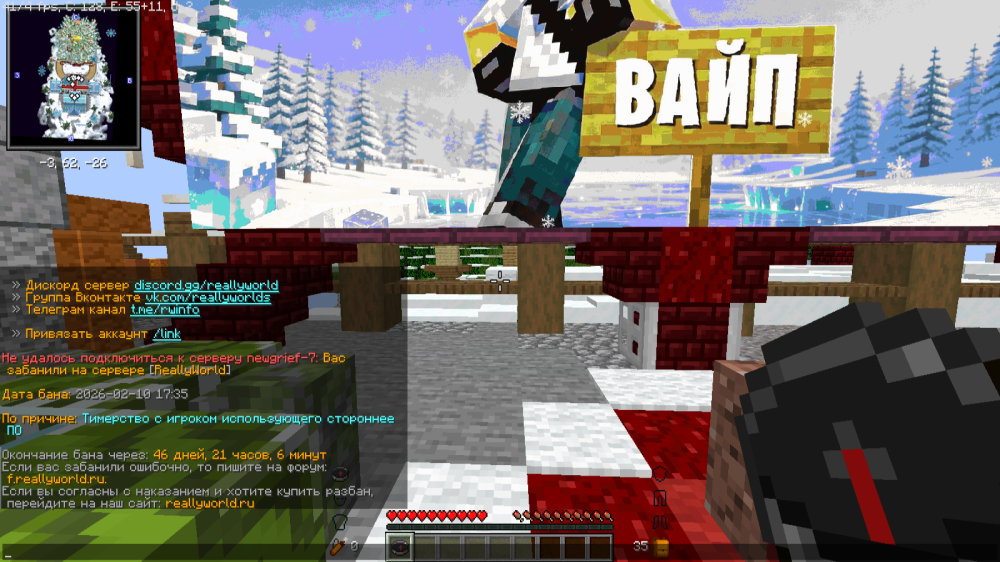 image.thumb.png.57e0359b0dcb21bbe0c70eaad600de5d.png