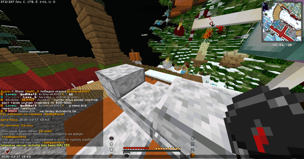 image.thumb.png.591337b03d7e00c9c4f9cd0f5643020d.png
