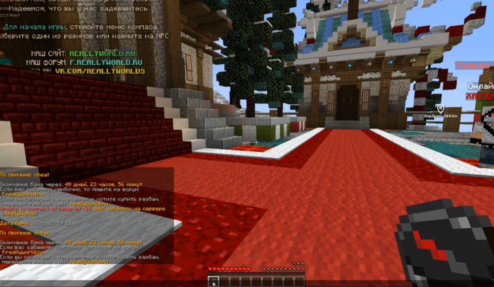 image.thumb.png.5c92ff7c68559256bd8d90dc257511ba.png
