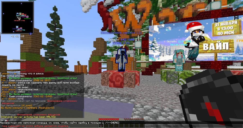 image.thumb.png.5d02df051d7c7865fbe769527f98a4cd.png