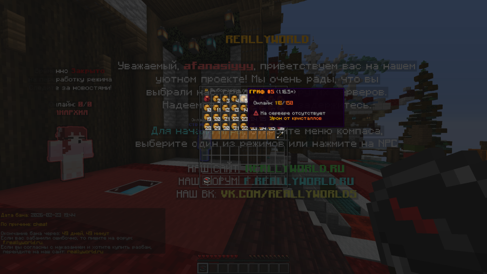 image.thumb.png.5d499d0d62647d119500b30a35bf61d6.png