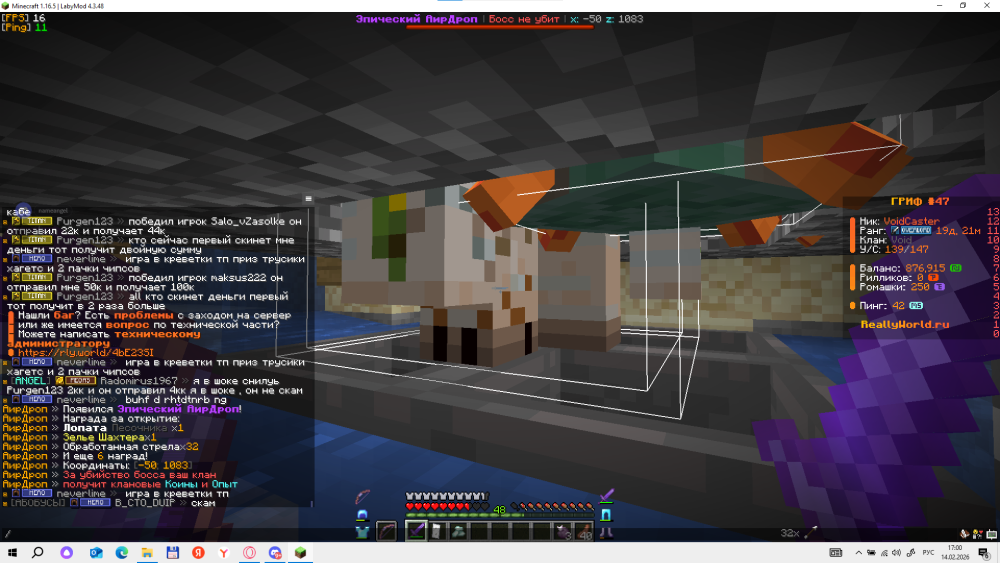 image.thumb.png.60bf3bb5339865de6c626f9eefd996af.png
